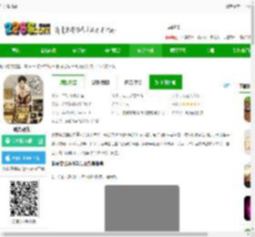 时光杂货店游戏下载最新版-时光杂货店下载v2.5.0 安卓版-2265安卓网