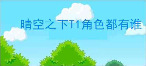 EA以500亿美元被收购后 CEO安抚员工承诺价值观不变 _ 游民星空 GamerSky.com