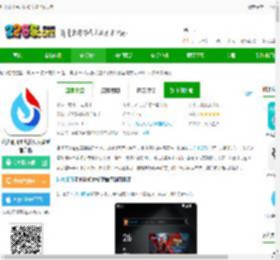 讯飞星火app下载免费-科大讯飞星火认知大模型官方版下载v4.0.57 卓最新版-2265安卓网