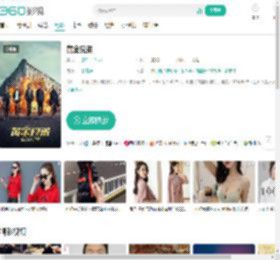 黄金兄弟-更新更全更受欢迎的影视网站-在线观看