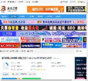 法语听力下载 每日法语听力电脑板 法语听力练习 v10.2.0 pc版 中文官方安装版 下载-脚本之家