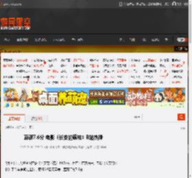 豆瓣7.6分 电影《长安的荔枝》B站热播 _ 游民星空 GamerSky.com
