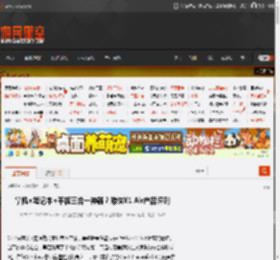 掌机 笔记本 平板三合一神器？游侠X1 Air产品评测 _ 游民星空 GamerSky.com