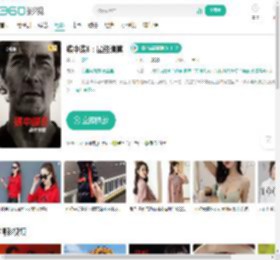 碟中谍8：最终清算-更新更全更受欢迎的影视网站-在线观看
