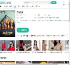 黄金兄弟-更新更全更受欢迎的影视网站-在线观看