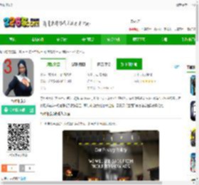 恐怖修女3游戏下载最新版-恐怖修女3下载v2 安卓版-2265安卓网