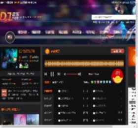 夜店独享 DJ音乐网