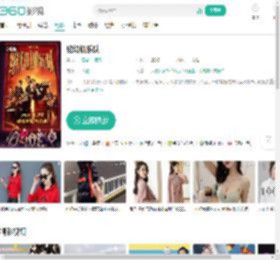 缝纫机乐队-更新更全更受欢迎的影视网站-在线观看
