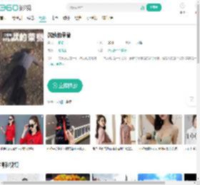 沉默的荣誉-更新更全更受欢迎的影视网站-在线观看