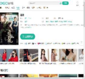 追龙-更新更全更受欢迎的影视网站-在线观看