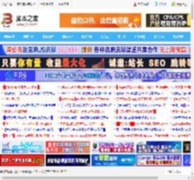 千元级处理器对决! 锐龙5 7500F和酷睿Ultra 5 230F处理器对比测评_CPU_硬件教程_脚本之家