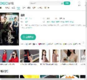 追龙-更新更全更受欢迎的影视网站-在线观看