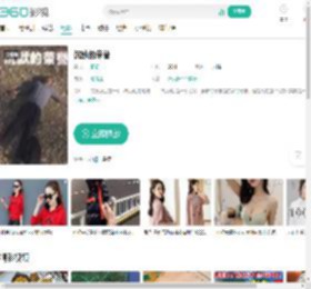 沉默的荣誉-更新更全更受欢迎的影视网站-在线观看