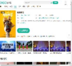 妈妈咪鸭-更新更全更受欢迎的影视网站-在线观看