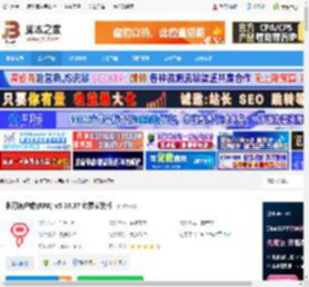 影刀RPA下载 影刀客户端(RPA) v5.30.37 免费安装版 下载-脚本之家