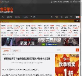 好莱坞变天了？诸多经纪公司打算签约AI数字人女演员 _ 游民星空 GamerSky.com