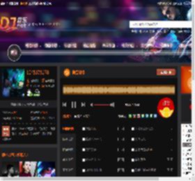 摇摆战将 DJ音乐网