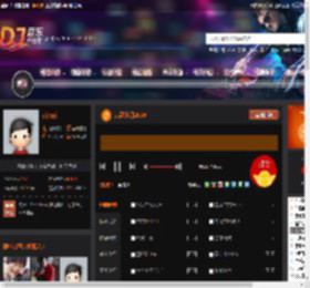 古惑岁月2016 DJ音乐网