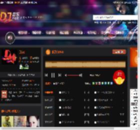 落了白2025 DJ音乐网