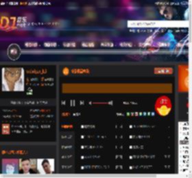林系极品咚鼓 DJ音乐网
