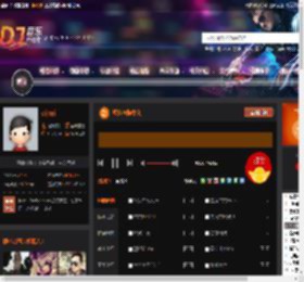 经典咚鼓中文 DJ音乐网