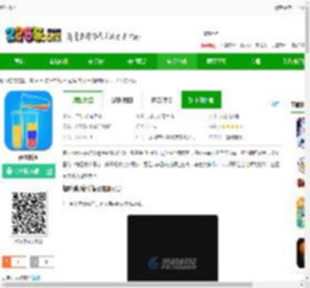趣味倒水下载最新版-趣味倒水下载v1.2.3 安卓版-2265安卓网