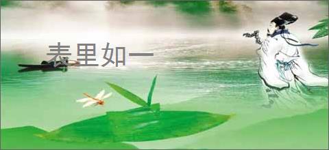 《羊蹄山之魂》有《死亡搁浅2》彩蛋：希格斯的黄金面具！ _ 游民星空 GamerSky.com