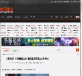 《海贼王》S2新剧照公布 曾因黑皮薇薇公主引争议 _ 游民星空 GamerSky.com