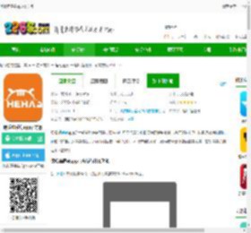 嘿哈猫健身app下载安装最新版-嘿哈猫健身app官方版下载v5.6.5.0-2265安卓网