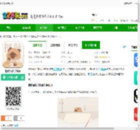 把脉智诊手机版下载-把脉智诊下载v1.0.7安卓版-2265安卓网