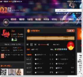 8D环绕劲爆V4 DJ音乐网