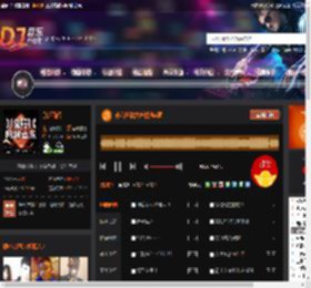 苏荷迷情女声慢摇A面 DJ音乐网