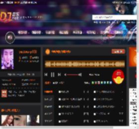 粤听粤伤(车载必备) DJ音乐网