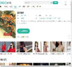 战火狙杀-更新更全更受欢迎的影视网站-在线观看