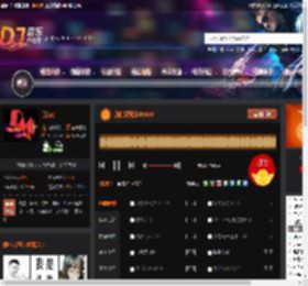 我的好兄弟DISCO DJ音乐网
