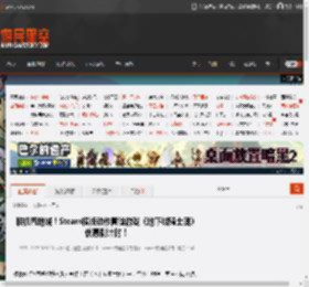 联机闯地城！Steam横版动作冒险游戏《地下城骑士团》优惠倒计时！ _ 游民星空 GamerSky.com