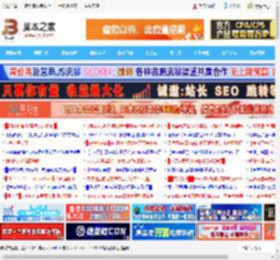 Win11/Win10远程桌面拒绝微软账号登录提示您的凭据无效的解决办法_windows11_Windows系列_操作系统_脚本之家