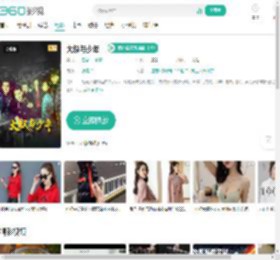 大叔与少年-更新更全更受欢迎的影视网站-在线观看