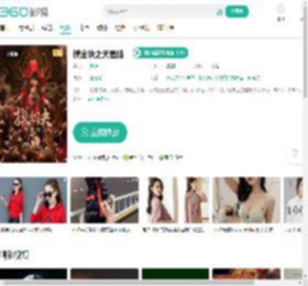 摸金玦之天星陵-更新更全更受欢迎的影视网站-在线观看