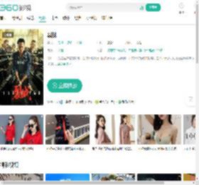 裂战-更新更全更受欢迎的影视网站-在线观看