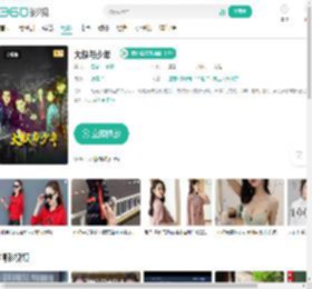 大叔与少年-更新更全更受欢迎的影视网站-在线观看