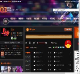 蓝莲花AK DJ音乐网