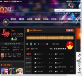 EA7深度2025VOL2 DJ音乐网