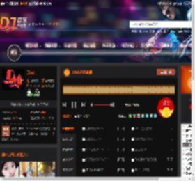 2025迷幻旋律 DJ音乐网