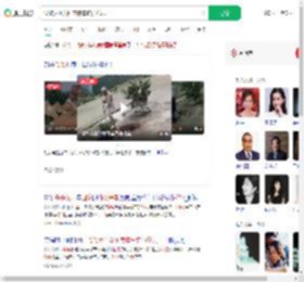 爷爷为孙女回家停车铲掉花坛_360搜索