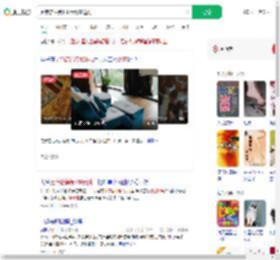 足疗店消费139元跳窗逃离_360搜索