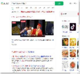 广西高校补贴丢外卖的同学_360搜索