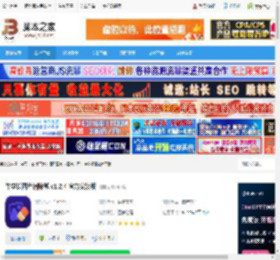智能抠图软件下载 牛学长图片消除笔 v1.2.4 官方安装版 下载-脚本之家