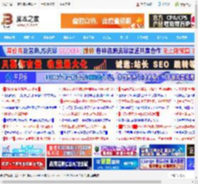 微软承认Win11/Win10两大内置功能会拖慢电脑:附解决方法_windows11_Windows系列_操作系统_脚本之家