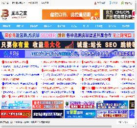 4K高清爽3A 320Hz高刷爽电竞! 技嘉M27UP双模显示器深度体验测评_显示器_硬件教程_脚本之家